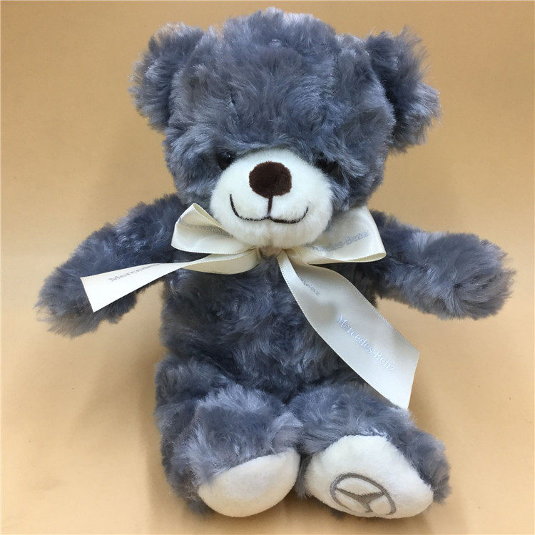 Furry Mercedes-benz bear Plush toys Cute doll machine 9 inch doll gift bear