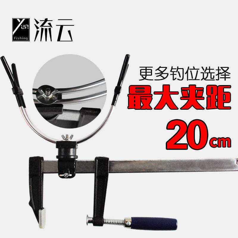 Multi-function Raft Raft Bamboo Fishing Raft Raft Roll Sticker Holder Metal Fishing Raft Ball Ball