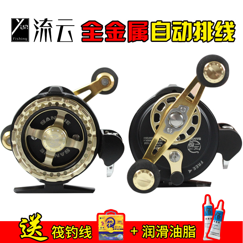 Fluid Cloud Microlead All Metal Raft Rod Wheels with Release Sale Sale Automatic Drainage Raft Row Roller Vacuum Valve Wheels