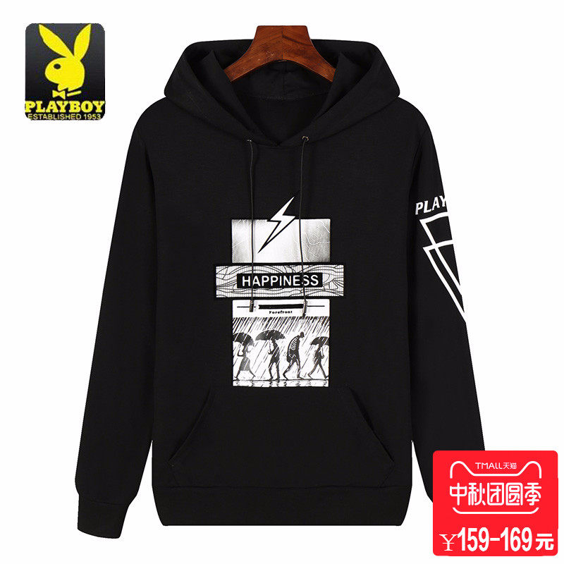 Sweatshirt homme PLAYBOY     - Ref 3127365 Image 1