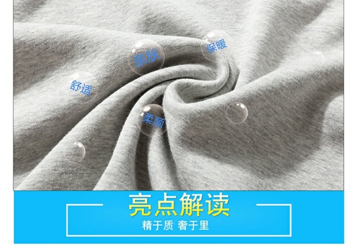 Mùa thu và mùa đông cộng với áo len nam dày bằng nhung cộng với phân bón XL trùm đầu hoodie chất béo áo thể thao áo khoác cardigan nam