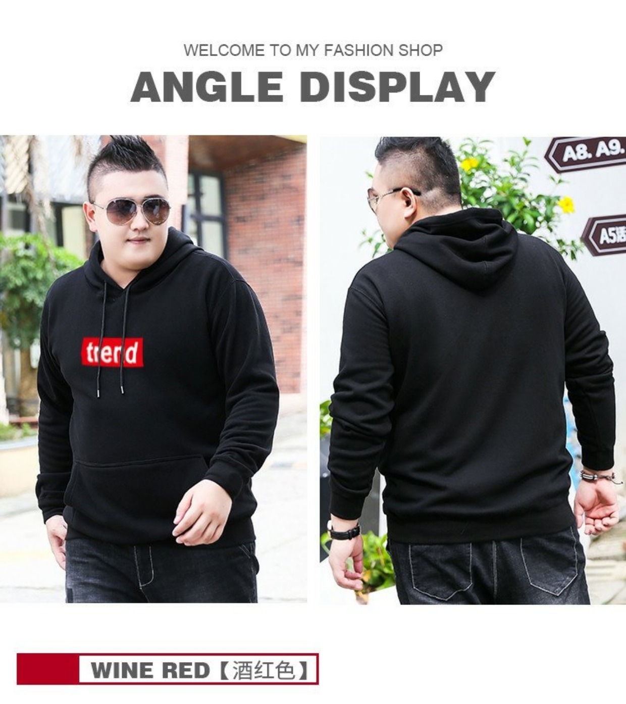 Mùa thu và mùa đông quần áo nam cộng với áo len nhung dày cỡ lớn áo len trùm đầu hoodie cộng với phân bón để tăng chất béo áo khoác lỏng áo hoodie nỉ bông dày