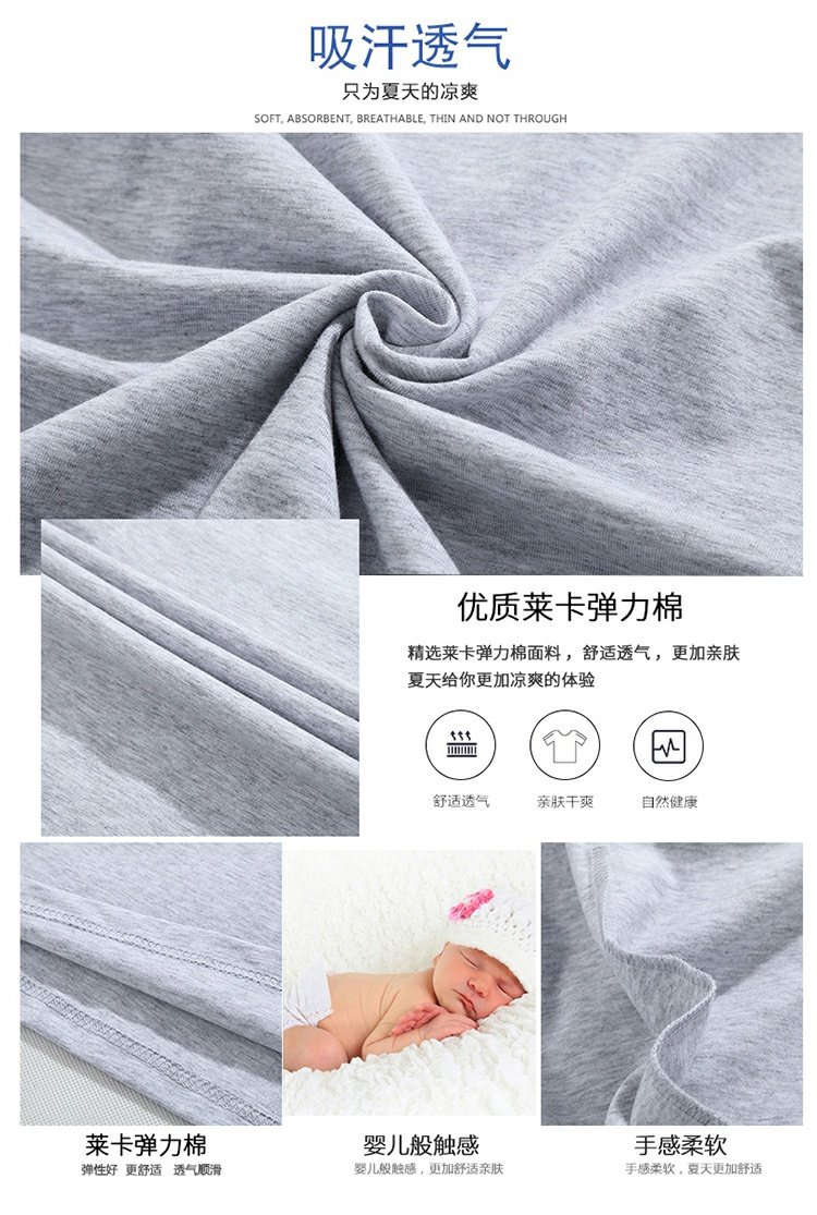 Áo thun nam tay dài cộng với phân bón XL cotton mỏng phần quần áo mùa thu cổ tròn thả lỏng mỡ thừa chất béo áo phông unisex