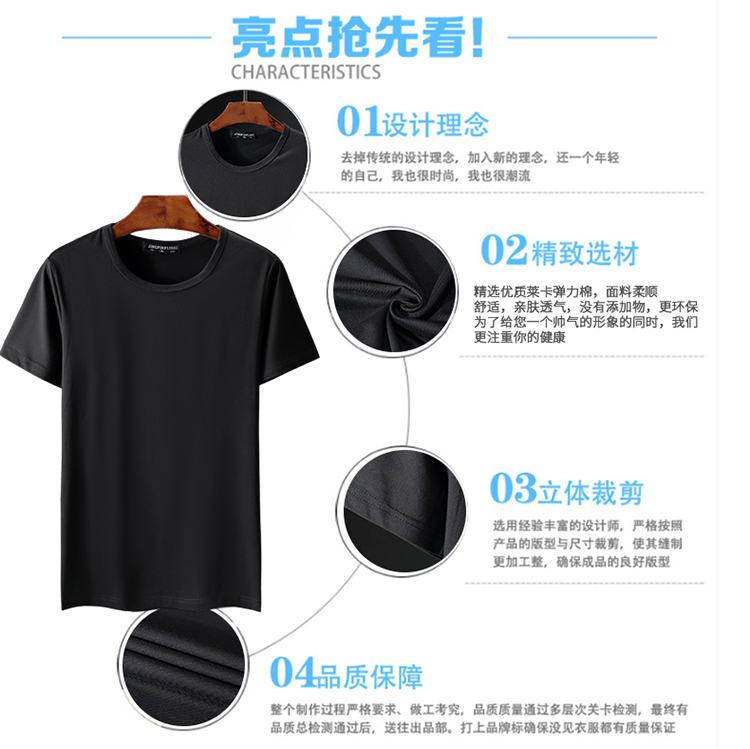 [Có thể được tùy chỉnh] nam ngắn tay T-Shirt cộng với phân bón XL cotton vòng cổ màu chất béo rắn phần mỏng nửa tay áo sơ mi