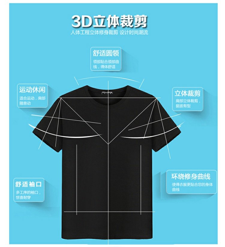 Đàn ông cộng với phân bón XL áo thun ngắn tay mùa hè rộng rãi cotton đáy áo tròn cổ béo phần nửa tay rộng lớn từ bi áo phông nam có cổ
