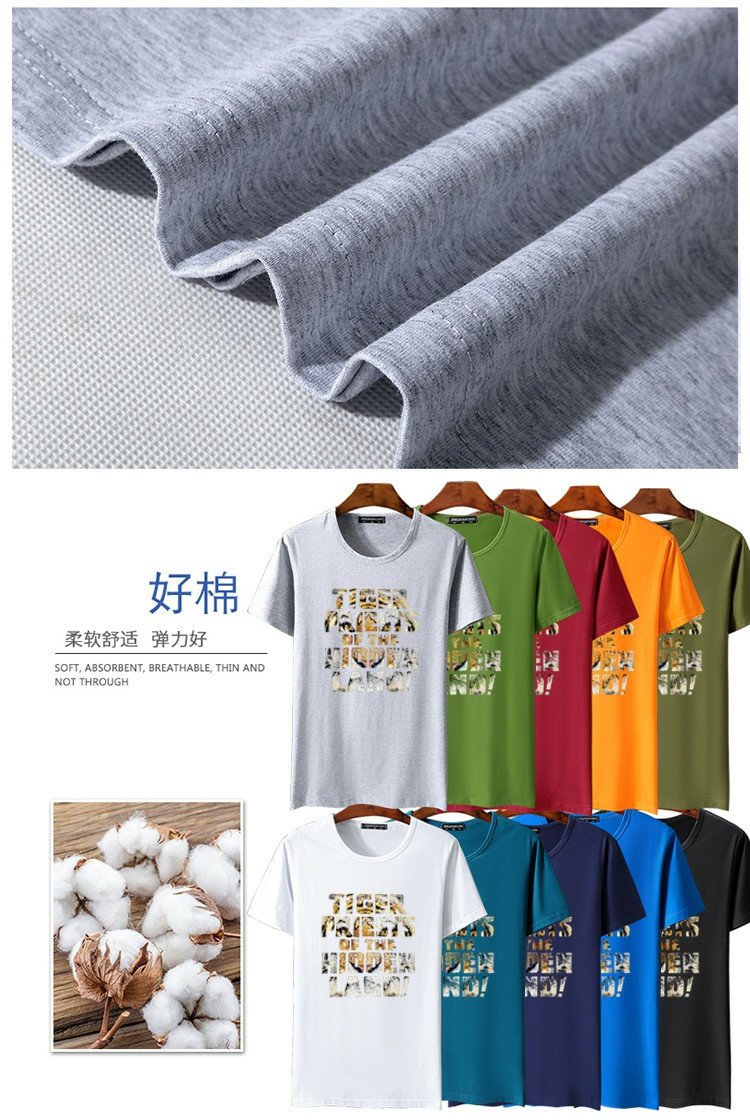 Người đàn ông béo tay ngắn áo thun cotton nửa tay cộng với phân bón XL vòng cổ lỏng lẻo phần thun thun áo phông nam hàng hiệu