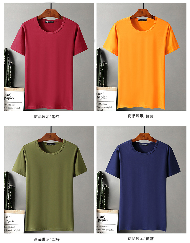 [Có thể được tùy chỉnh] nam ngắn tay T-Shirt cộng với phân bón XL cotton vòng cổ màu chất béo rắn phần mỏng nửa tay áo sơ mi