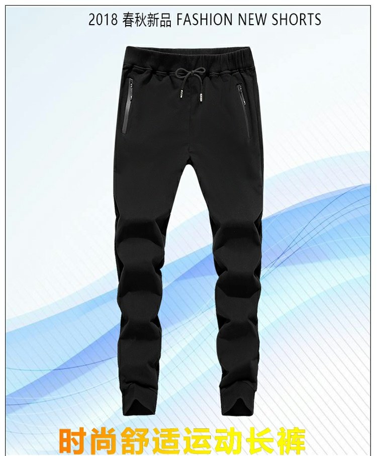 Mùa xuân và mùa thu cộng với phân bón XL quần thể thao nam đóng quần giản dị Quần cotton ống rộng chân béo quần thủy triều quần jean ống rộng nam