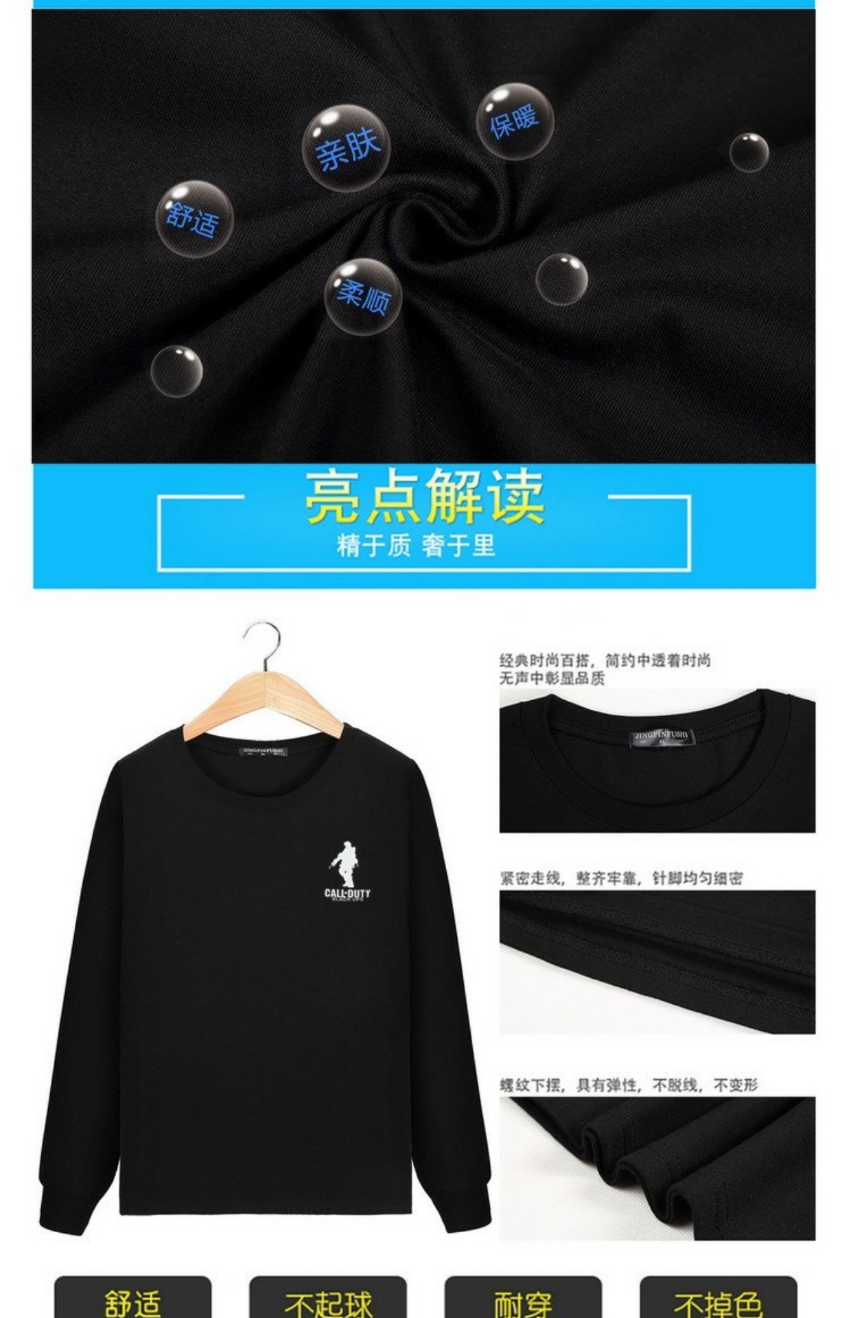 Áo thun nam tay dài cotton cộng với phân bón XL cổ tròn áo thun rộng rãi áo mỏng phần mùa thu quần áo béo chất béo thời trang nam