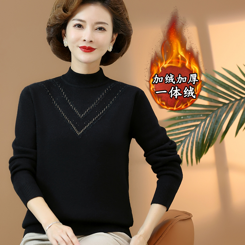Mother's Sweater with Fleece Lining, Thickened Knit Base Layer, Plus Size, Middle-Aged and Elderly Women's Winter Pullover Warm Clothing