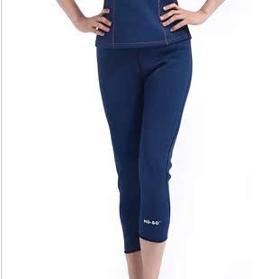 body amincissant ADANIN G514ABEC7CA2DE-1 en autre - Ref 672824 Image 9