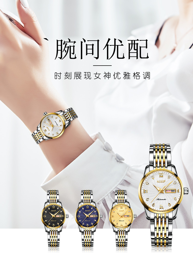 F3697 7290K ĐỒNG HỒ NAM OPUTYE KIM DẠ QUANG QUAI HỢP KIM MÁY CƠ ĐỒ ĐÔI ĐỒNG HỒ PHỤ KIỆN NAM G06 SẢN PHẨM MỚI