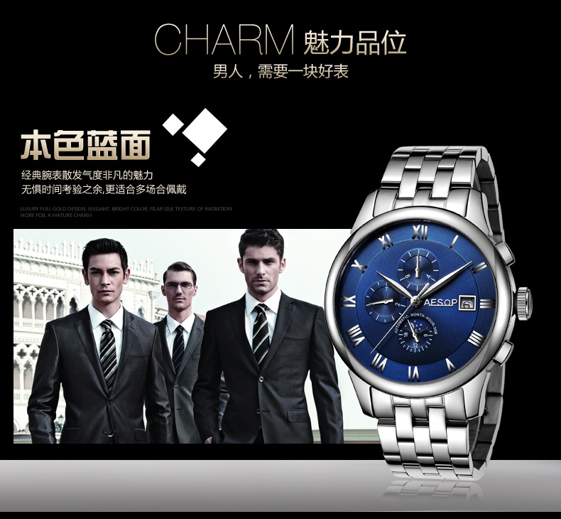 F3663 6180K ĐỒNG HỒ NAM OPUTYE QUAI HỢP KIM MÁY CƠ ĐỒNG HỒ PHỤ KIỆN NAM G06 SẢN PHẨM MỚI