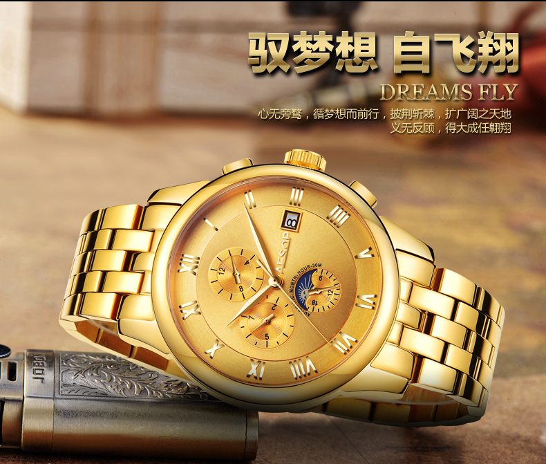 F3663 6180K ĐỒNG HỒ NAM OPUTYE QUAI HỢP KIM MÁY CƠ ĐỒNG HỒ PHỤ KIỆN NAM G06 SẢN PHẨM MỚI