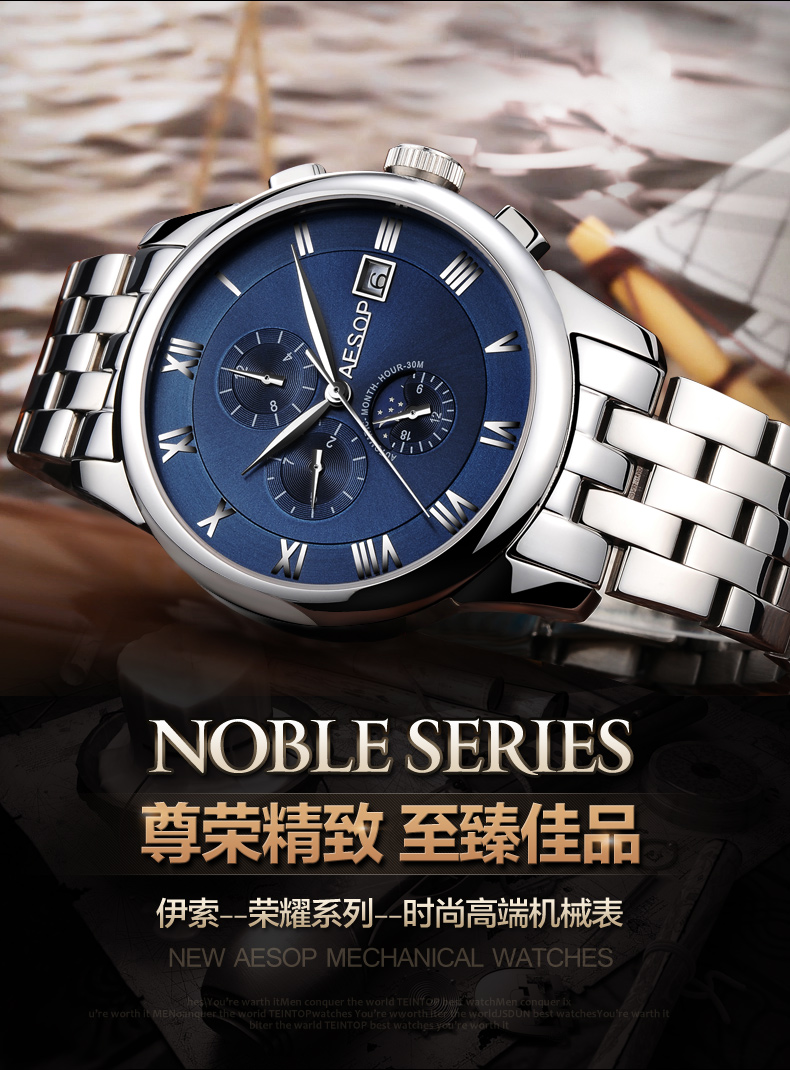F3663 6180K ĐỒNG HỒ NAM OPUTYE QUAI HỢP KIM MÁY CƠ ĐỒNG HỒ PHỤ KIỆN NAM G06 SẢN PHẨM MỚI