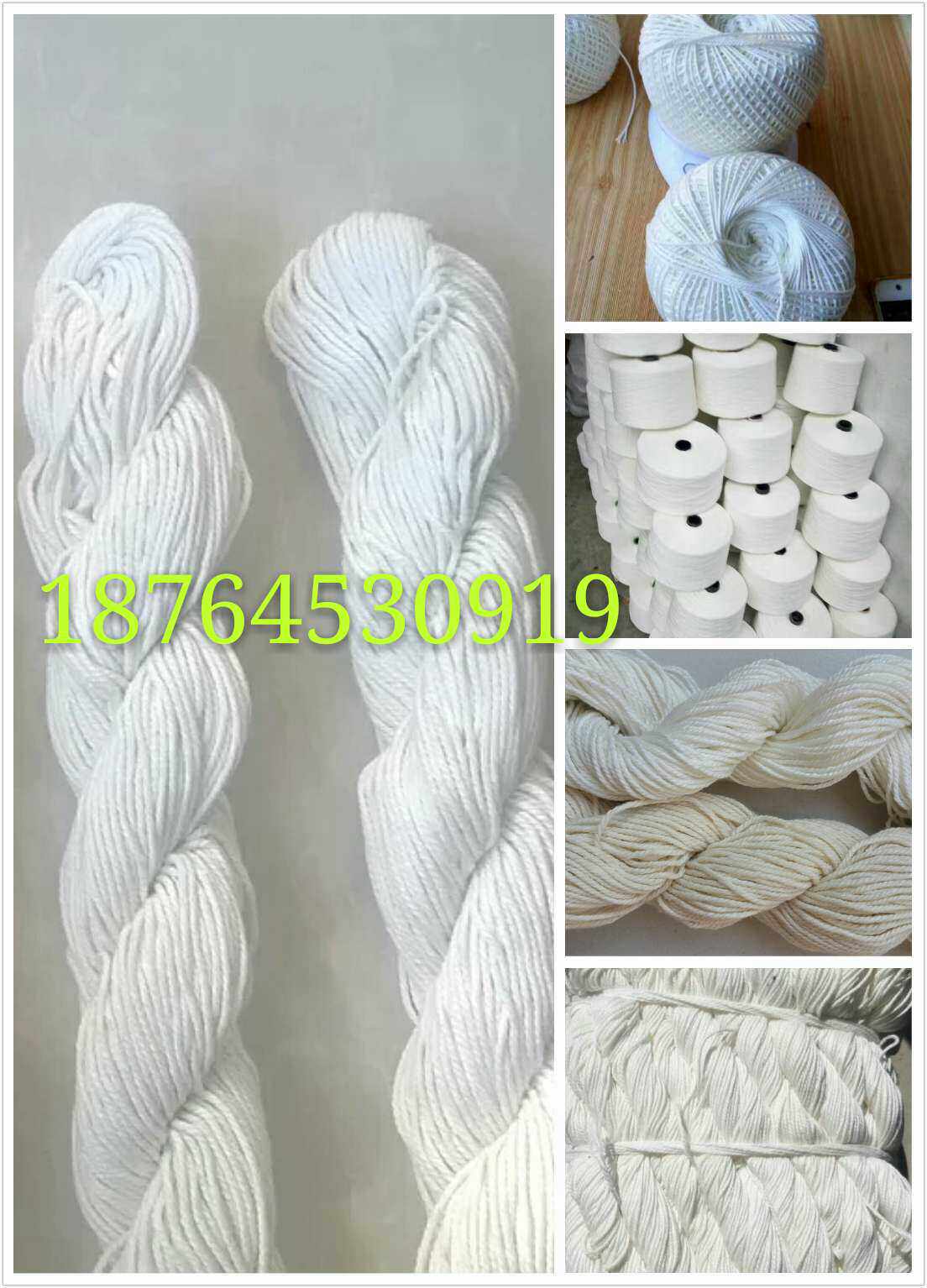 Rice dumpling line diy cotton rope bundle line tie sausage archive line shoe line bacon thread cotton rope pure line polyester thread