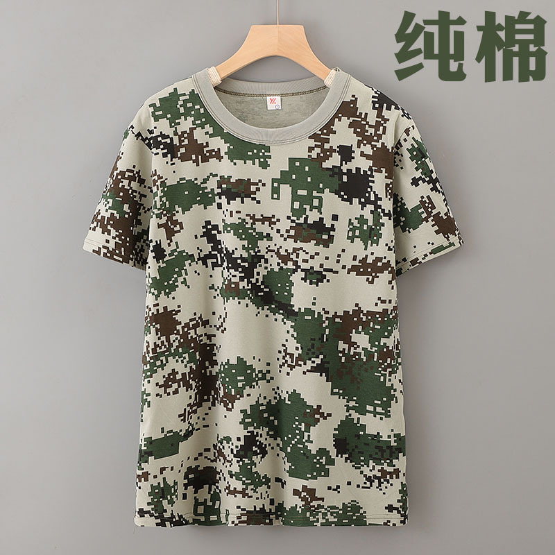 Summer Camouflage Clothing, Pure Cotton Short-Sleeved T-Shirt, Half-Sleeved, Sweat-Absorbent, Non-Stick, Wear-Resistant, Men's and Women's Work Clothes Summer Camouflage Clothing, Pure Cotton Short-Sleeved T-Shirt, Half-Sleeved, Sweat-Absorbent, Non-Stick, Wear-Resistant, Men's and Women's Work Clothes