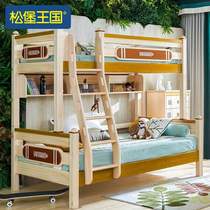 All solid wood childrens bunk bed
