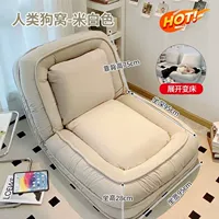 [Модернизация