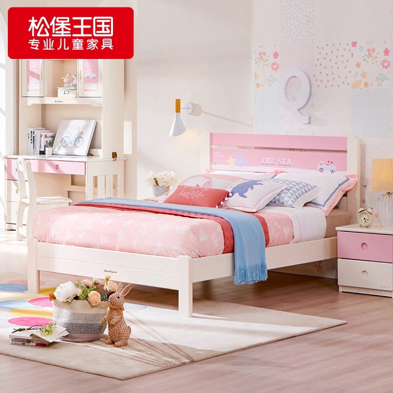 Songbu Kingdom Nordic Modern Economy Brief Solid Wood Male Girl Teenagers Single Biathlon Pine Wood Children Single Bed With Single Beds