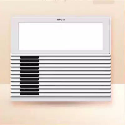 Apu heater bath integrated ceiling exhaust fan lighting integrated heater dressing room heating QTP1626A