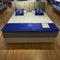 The Wei Lan and a water cloud of 180x200:7780 Yuan Yuan