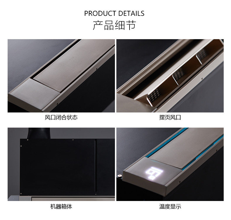 Merquette integrated suspended ceiling toilet bathroom L5 linear appliance bathroom heating appliance bathroom heating air conditioning