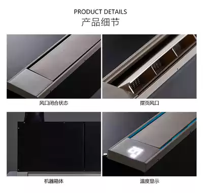 Merkett integrated ceiling powder room bathroom L5 linear appliances bathroom heating appliances bathroom heating