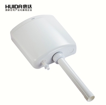 Huida HD101 water tank