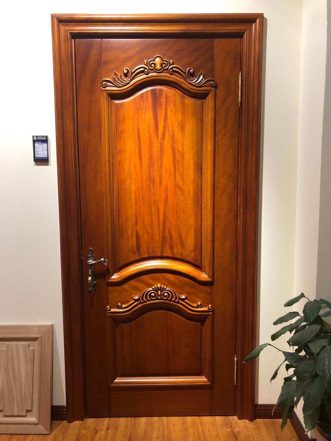 Letter Cheng Ya'an Great Fugui 2 Wood Type material 7