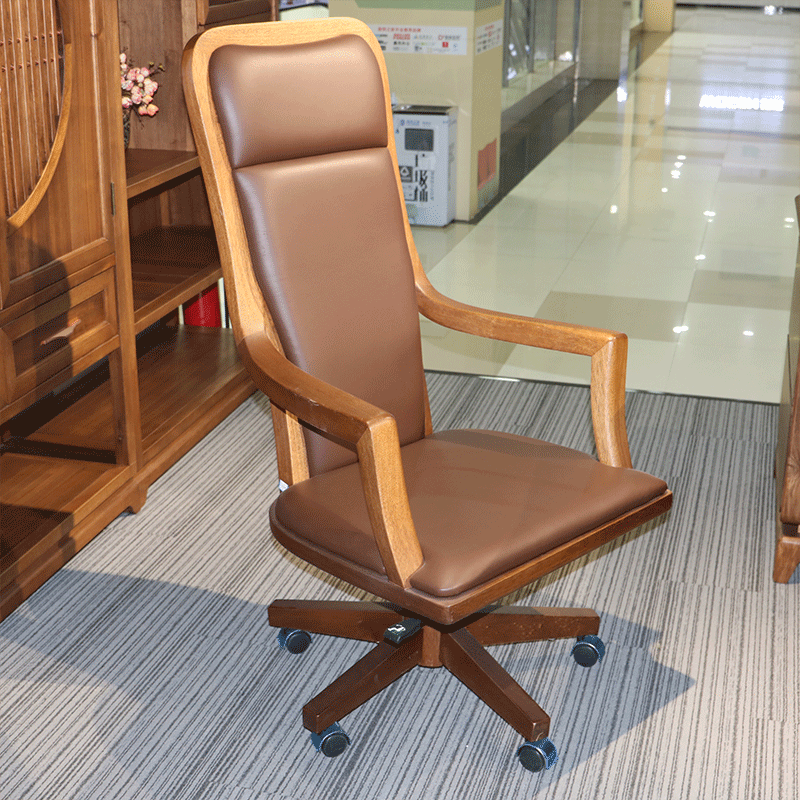 Demesson office chair