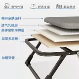 Jin Mansheng раскладная кровать, обеденный перерыв, кресло для отдыха, офисный артефакт, домашняя маленькая односпальная кровать, портативный компаньон для взрослых
