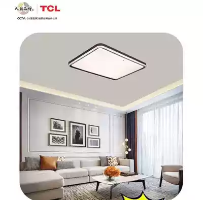 TCL Lighting living room lamp LED ceiling lamp Chinese bedroom lamp Sun table lamp dining room lamp Nordic middle bedroom