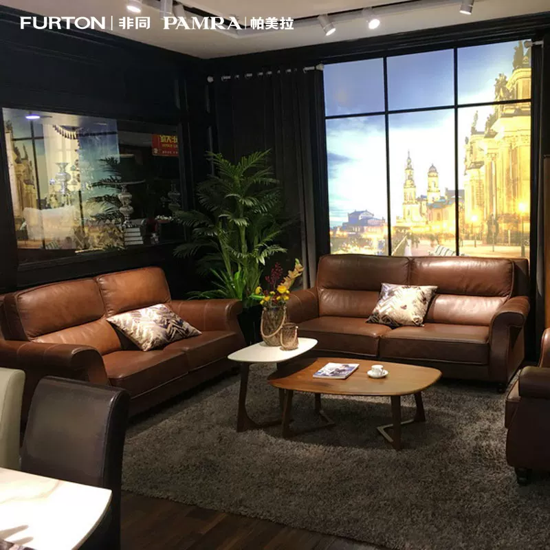 Classic sofa, retro brown design