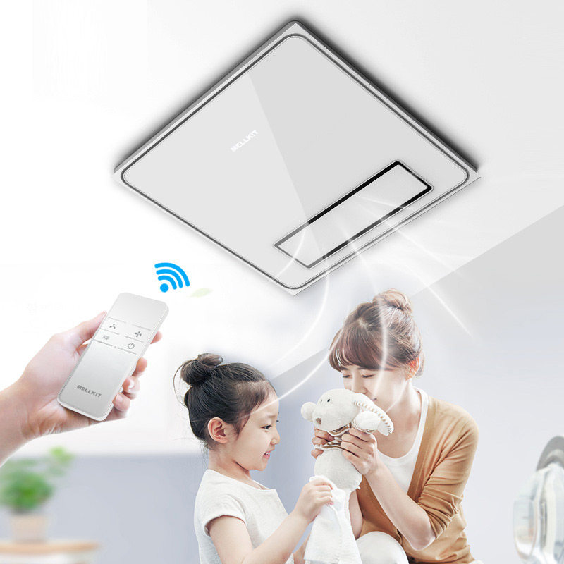 Merkite high-end kitchen and bathroom integrated ceiling flying cooling fan