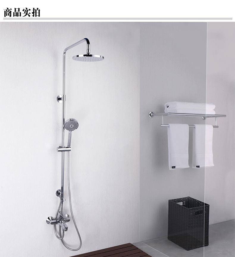 Koehler Shower Shower Kit Zietsu Triple Water Shower Column Pressurized Shower Shower MAKEUP ROOM SHOWER K-5428T