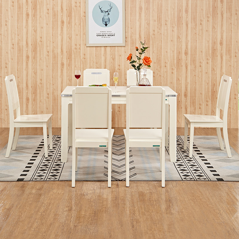 Full Friend Home Brief Modern Fashion Living Room Dining Room Dining Room Composition Dining Table 70560 Dining Table And Chairs