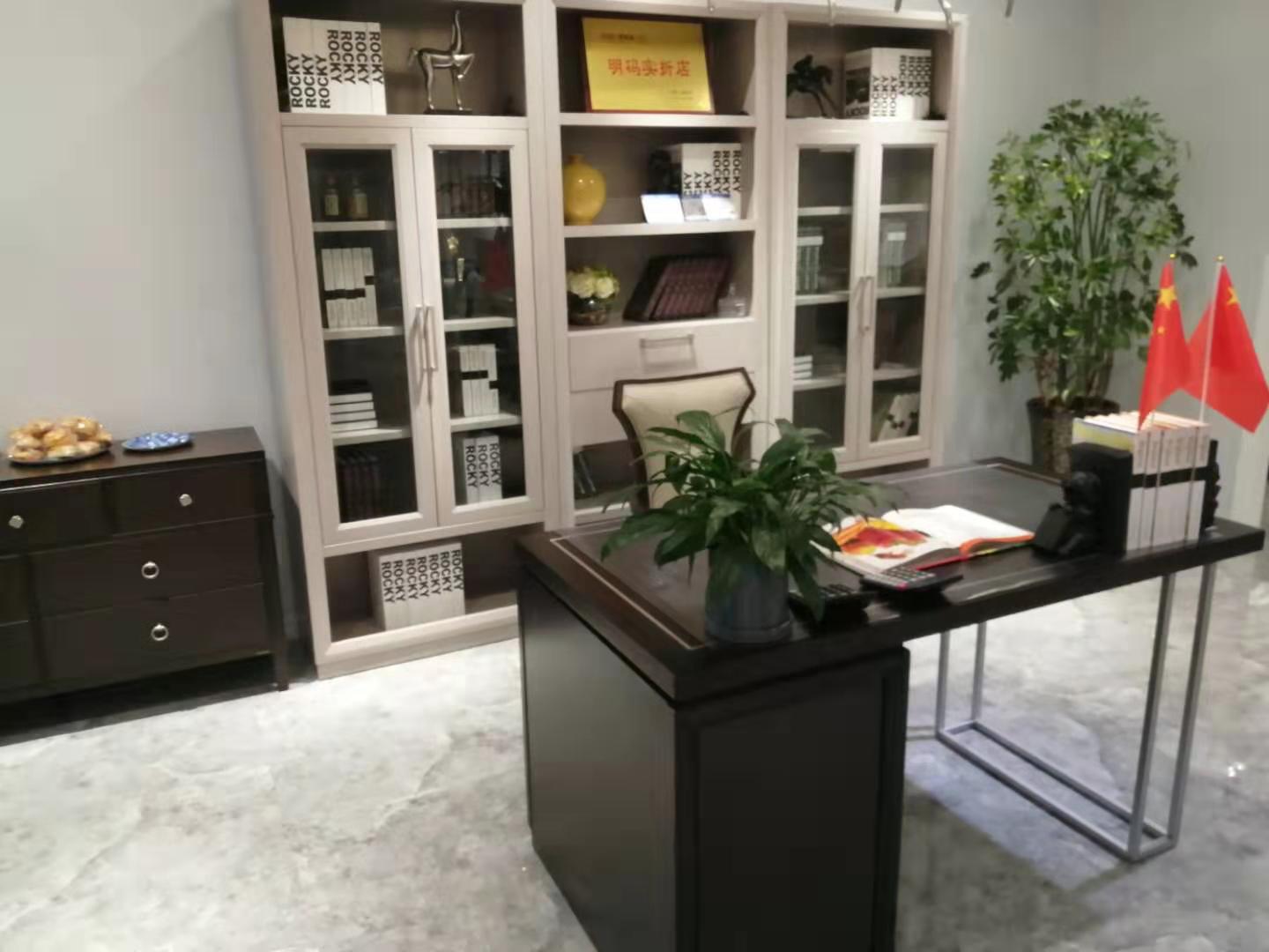 Renhao Modeca combination bookcase