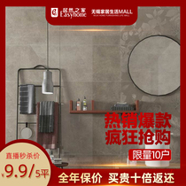Marco Polo tiles 300*600 kitchen and bathroom balcony wall tiles MC95520