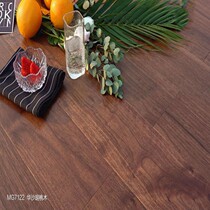 Sacré Elephant Étage Triple Solide Wood Flooring Warm Special Compound Home Warsaw Walnuts Wood Black Walnuts MG7122 Nordic