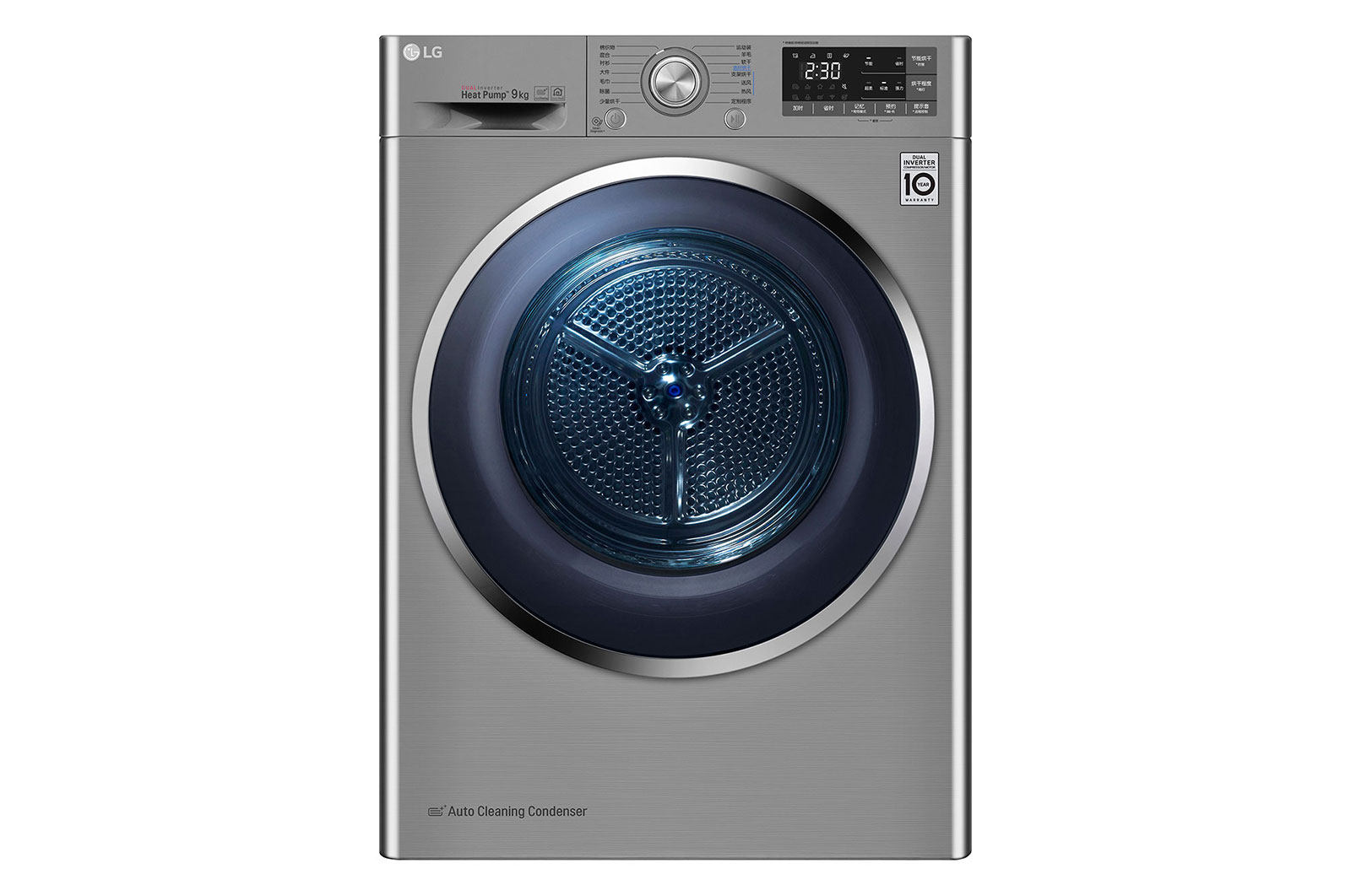 LG RC90U2EV2W Korea original fit 9 kg double frequency conversion heat pump drying and drying machine