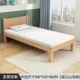 Tochigi Bed 180*150*40 Подарок густой матрас