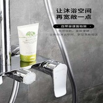 Wrigley shower head AMG12G839