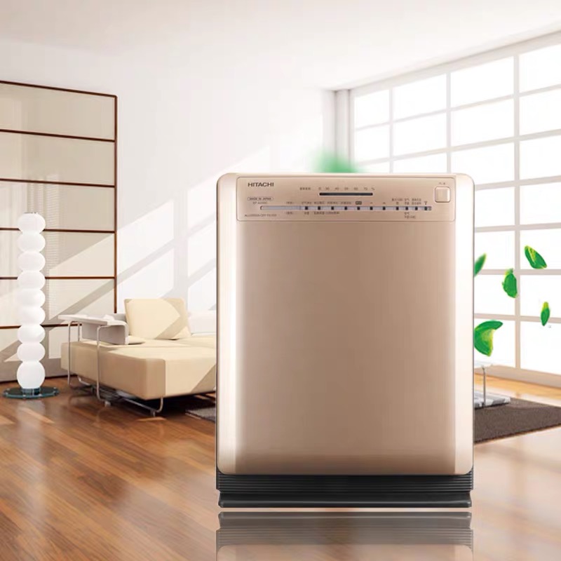 Hitachi EP-A5100C Japan Original Imported Air Purifier