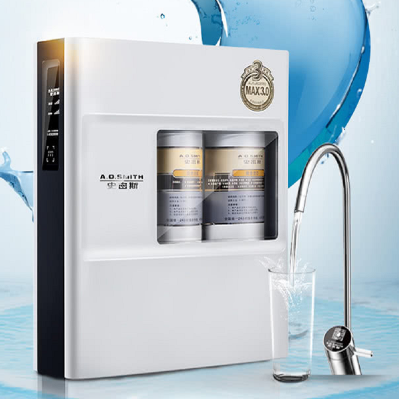 AO Smith Water Purifier Home Straight Drinking Water Purifier Reverse Osmosis water filter 1600S