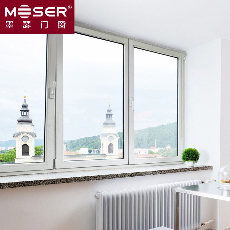 Aluminum Window on the Inking Bridge in Musser-Taobao