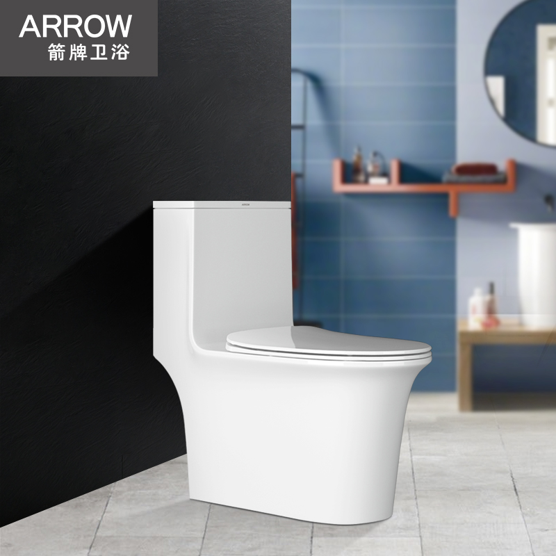 Arrow sanitary bathroom suction type large impulse pumping toilet seat thin household toilet toilet toilet AB 1183