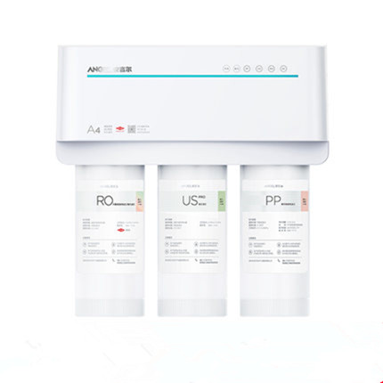 Anggil Water Purifier Home Straight Drinking Water Purifier Kitchen RO Reverse Osmosis Tap Water Filtration J2625-ROB8A4-Taobao
