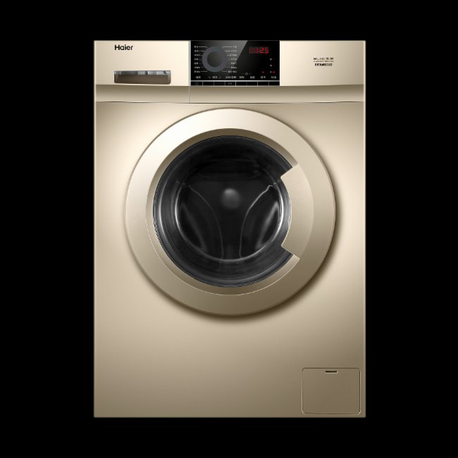Haier air wash washing machine XQG90-HB016G of the washing machine