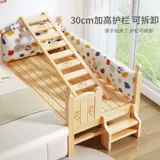 领木者 Детское ограждение для приставной кровати из натурального дерева для мальчиков и девочек